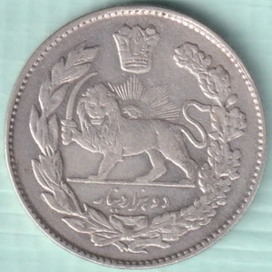 MONEDA RARA DINAR DE ORIENTE MEDIO 1332 - Imagen 1 de 2