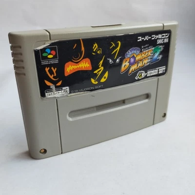 Super Bomberman 2 Hudson pre-owned Nintendo Super Famicom SFC SN - Image 1 of 4