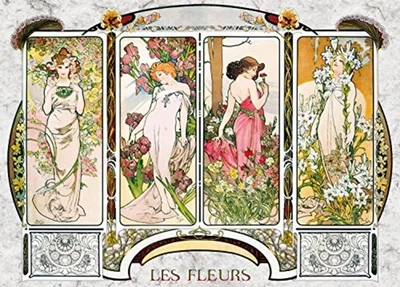 2000 Piece Jigsaw Puzzle Super Utter EX Four Flowers Super Small Piece F/S Track - Image 1 of 4