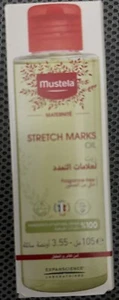 NEW IN BOX! Stretch Marks Oil, Fragrance Free, 3.55 fl oz (105 ml) FREE SHIPPING - Picture 1 of 3