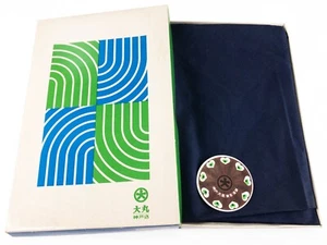 Vintage japanische große Baumwolle Indigo Kyoto Daimaru Obento Furoshiki: Apr19Q - Bild 1 von 4