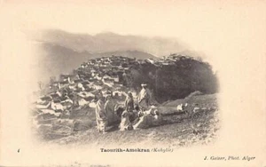 Algérie - Kabylie - Taourit-Amokran - Ed. J. Geiser 4 - Picture 1 of 2