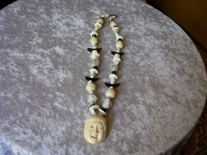 Vintage chinesischer Buddha fokaler Anhänger Halskette mit Stein & durchbohrten Perlen - Bild 1 von 12