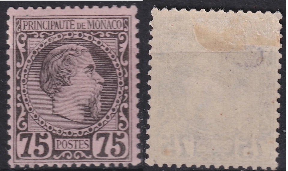 MONACO 1885 YT 8 Charles III 75 centimes noir sur rose N* MH cote 420 € - Photo 1/1