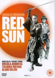 Red Sun (DVD, 2005)