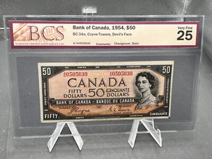 1954 Bank Of Canada $50 Bank Note Devils Face BCS Graded VF-25 SN# AH0505630 - Picture 1 of 5