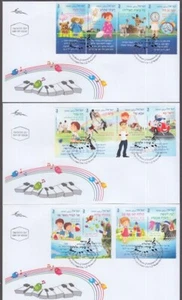 ISRAEL Sc # 1988a-l SET of 3 FDCs from SOUVENIR SHEET of CHILDREN's SONGS - Picture 1 of 1