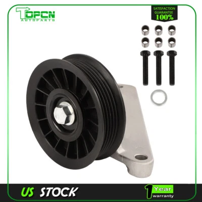 A/C Compressor Bypass Delete Pulley New For Chevrolet GMC C1500 C2500 Workhorse - Image 1 of 4