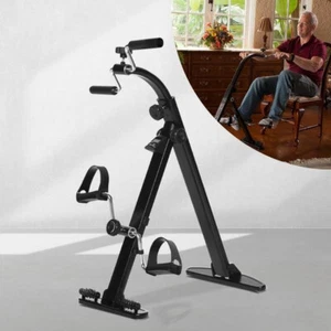 Vitarid Heimtrainer für Jung & Alt - Bild 1 von 10