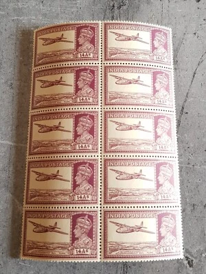 INDIA KING GEORGE VI IN BLOCK OF 10 MNH - Image 1 of 2