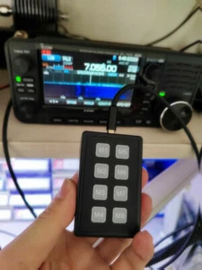 ICOM Radio External Control Keyboard For IC-705 IC-7300 IC-7100 IC-7410 - Afbeelding 1 van 6