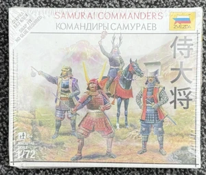 Zvezda 1:72 Samurai Commanders New & Sealed Snap Fit Model Kit - Picture 1 of 2