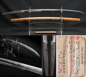 Spada giapponese Tachi 69 cm Kiyonori 清則 epoca Muromachi 1400 - Foto 1 di 13