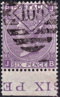 1869 SG108 6d VIOLET PLATE 8 WMK SPRAY MARGINAL INSCRIPTION LONDON SCARCE (JB) - Image 1 of 2