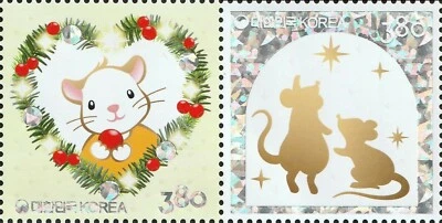 Corea Sur 2019 "Sello de felicitación de año nuevo - Ratón" Par Foto 1 de 3