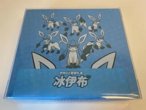 Pokemon Simplified Chinese Exclusive Eevee GX Gift Box Set Glaceon Blue PTCG JPN - Bild 1 von 2