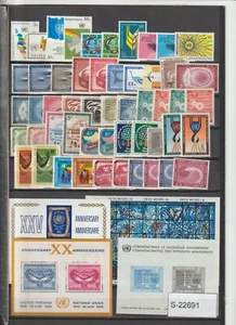 United Nations mixed lot S-22691 - Picture 1 of 1