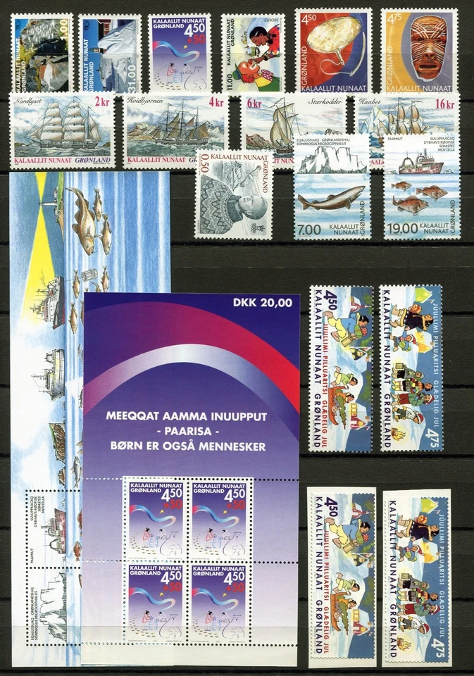 Greenland Year Set 2002 MNH Complete with Ships Fish 2x Blocks & Self-Adhesives - Image 1 of 1