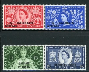 BAHRAIN 92-95 SG90-93 MH 1953 QEII Coronation set ovpt "BAHRAIN" CV$15 - Picture 1 of 1