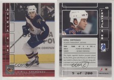2001-02 ITG Be A Player Memorabilia Ruby /200 Kirill Safronov #472 Rookie RC
