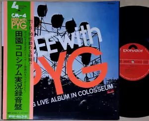 Free With PYG org Quad 4ch 2LP w/OBI + BIG POSTER japan psych spiders tempters - Picture 1 of 4