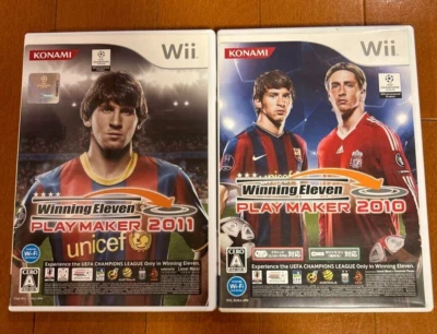 World Soccer Winning Eleven Play Maker 2010 & 2011 set Nintendo Wii Japanese ver - Image 1 of 4