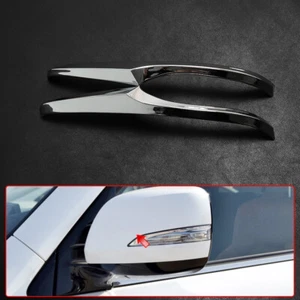 ABS Chrome Side Rearview Mirror Strip Cover Trims For Lexus LX570 G460 2016-2021 - Picture 1 of 9