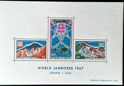 French Dahomey 1967 - MNH - Jamboree Scouts - 3 Stamps Deluxe Sheet - Image 1 of 4