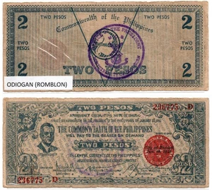 1942 Philippine Province of Negros Occidental 2 Peso S647A C/S ODIONGAN, Romblon - Picture 1 of 4