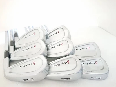 The Highest Grade Gauge Design Forged Luxury 8-Piece Disc - Image 1 of 4