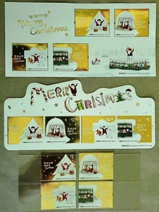 China Hong Kong 2020 Christmas IV Stamps + S/S (gummed) + S/S (self-adhesive) - Picture 1 of 1
