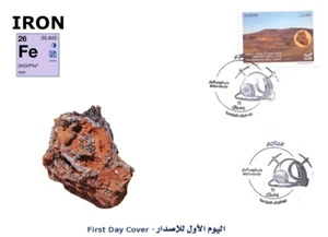 2024 FDC Géologie Minéraux Fer Gisements Fe alliages - Photo 1/1