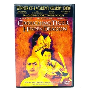 Crouching Tiger, Hidden Dragon (DVD movie, 2000) - Picture 1 of 4