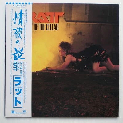 Ratt ‎– Out Of The Cellar JAPAN 1984 NEAR MINT vinyl LP P-11472 - Image 1 of 4
