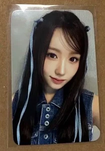 Tarjeta fotográfica oficial de transmisión SAYMYNAME para PC - Imagen 1 de 1