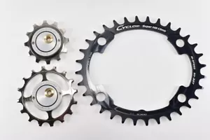 SUGINO CYCLOID SUPER HILL CLIMB 12s CY4-SHC 32T BK and CAPACITY BOOSTER SET DA - Picture 1 of 3