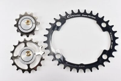 SUGINO CYCLOID SUPER HILL CLIMB 12s CY4-SHC 32T BK and CAPACITY BOOSTER SET DA - Image 1 of 3