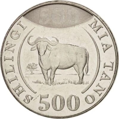 Tanzania | 500 Shilingi Coin | Buffalo | Uc:1 | 2014 - 2019 - Image 1 of 4