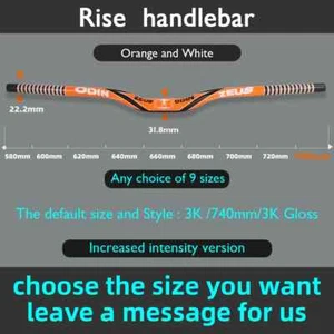 Full Carbon Fiber MTB Bike Handlebar Mountain Glossy or Matte Flat and Riser Bar - Picture 1 of 40