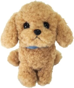Stuffed toy poodle beige S 13 x 12 x 15 cm Stuffed animal Dog Polyester 03 - Picture 1 of 5