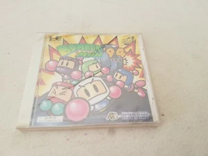 >> BOMBERMAN 94 TAIKENBAN CD PC ENGINE CD JAPAN IMPORT NEW FACTORY SEALED! << - Picture 1 of 2