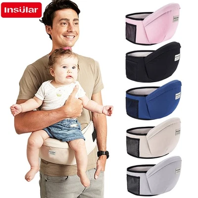 Baby Carrier with Hip Seat, Ergonomic Front Carrier for Newborns & Toddlers - Image 1 of 4