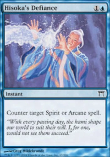 Hisoka's Defiance - Champions of Kamigawa #67/306 MTG Magic The Gathering - Image 1 of 1