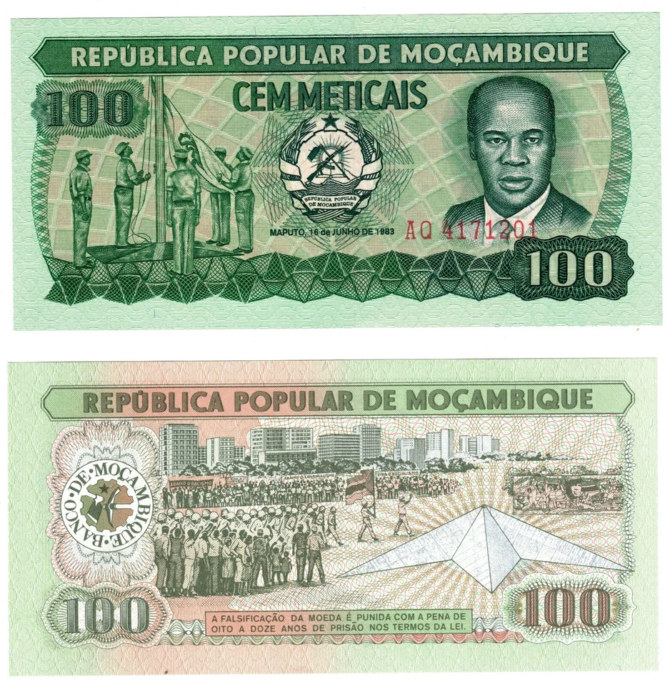 1986 Mozambique Banknote P130 a2 100 Meticais UNC - Image 1 of 1