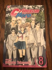 Crimson Hero 8 Takanashi Manga Graphic Comic (2008) - Picture 1 of 4