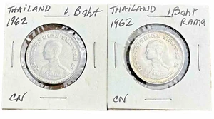 1962 Thailand King Rama IX One Baht (2 Beautiful Coins !!!) Y#84 Rainbow toning - Picture 1 of 4