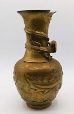 Vintage Antique Early 20th Century Chinese Brass Dragon Chase Pearl Vase Marked
