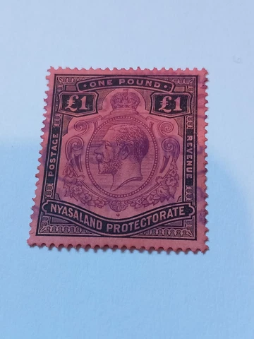 KGV NYASALAND 1913 FANTASTIC ORANGE/BLACK £1.00  LIGHT FISCAL CANCELLED STAMP Cover