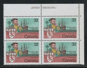 1984 Canada SC# 1011i UR Jacques Cartier - HF - Plate Block - M-NH Lot # 1688b - Picture 1 of 1