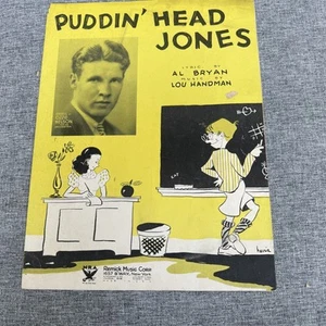 Partituras para piano Puddin' Head Jones (1933) de Bryan, Handman, Remick Co - Imagen 1 de 7